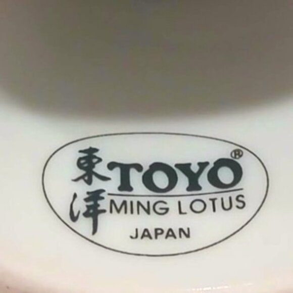 80s Vintage Toyo Ming Porcelain Bell Floral Bird White Lotus Japan Painted - Picture 5 of 5